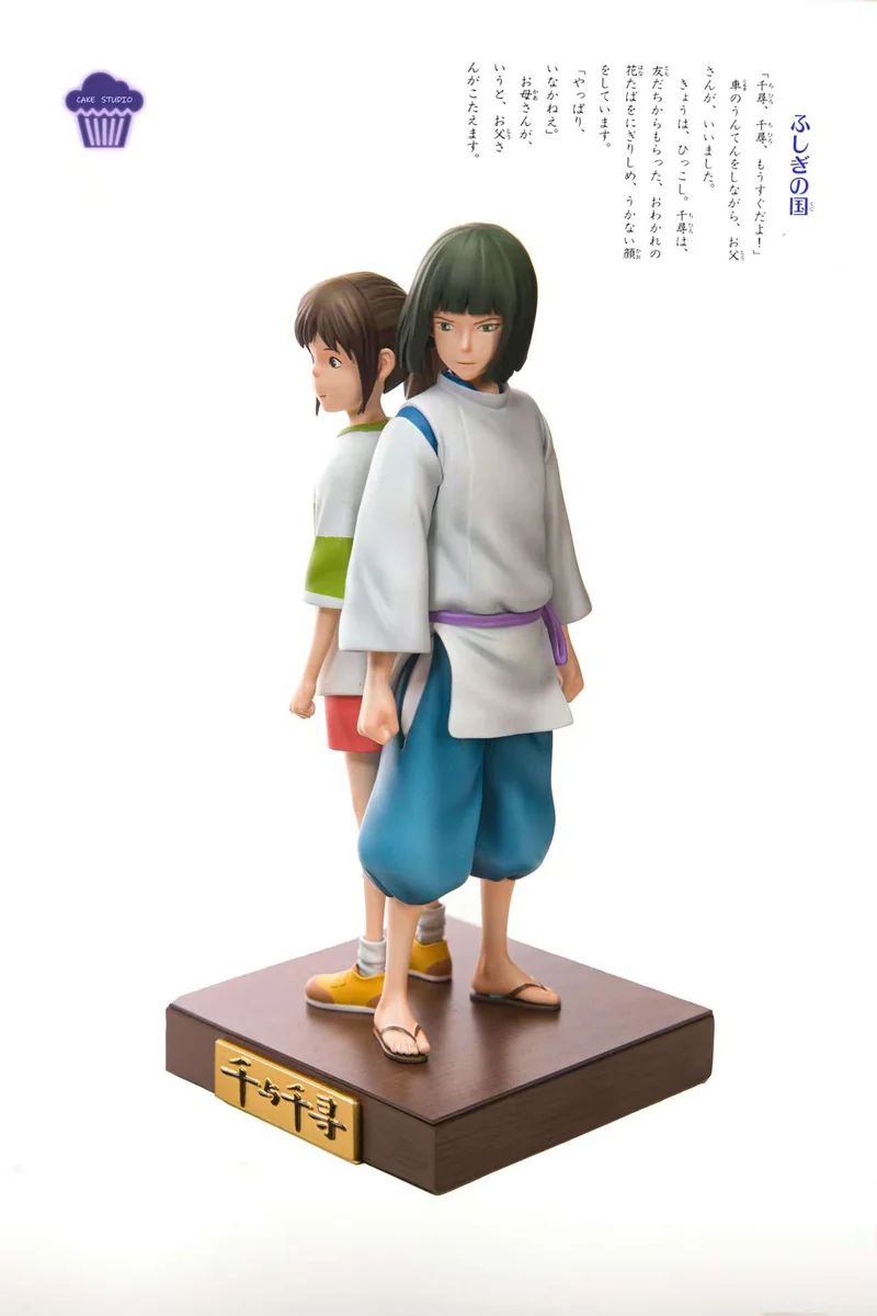 "Dynamic limited edition Spirited Away resin statue of iconic Chihiro & Haku Ghibli duo, highlighting intricate sculpt details and magnetic posing."
