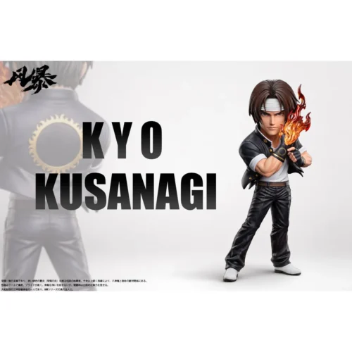 "Dynamic Kyo Kusanagi chibi figure from The King of Fighters, showcasing his iconic fiery attacks and intense battle spirit with playful detail."