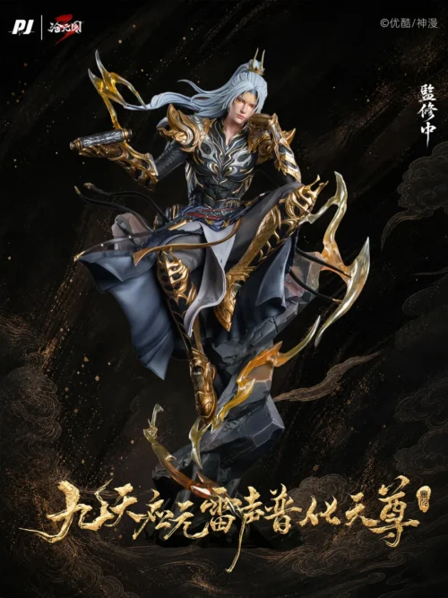Dynamic 1/6 Meng Chuan PIJI Studios resin statue from Cang Yuan Tu, showcasing intricate lightning effects and powerful deity pose.