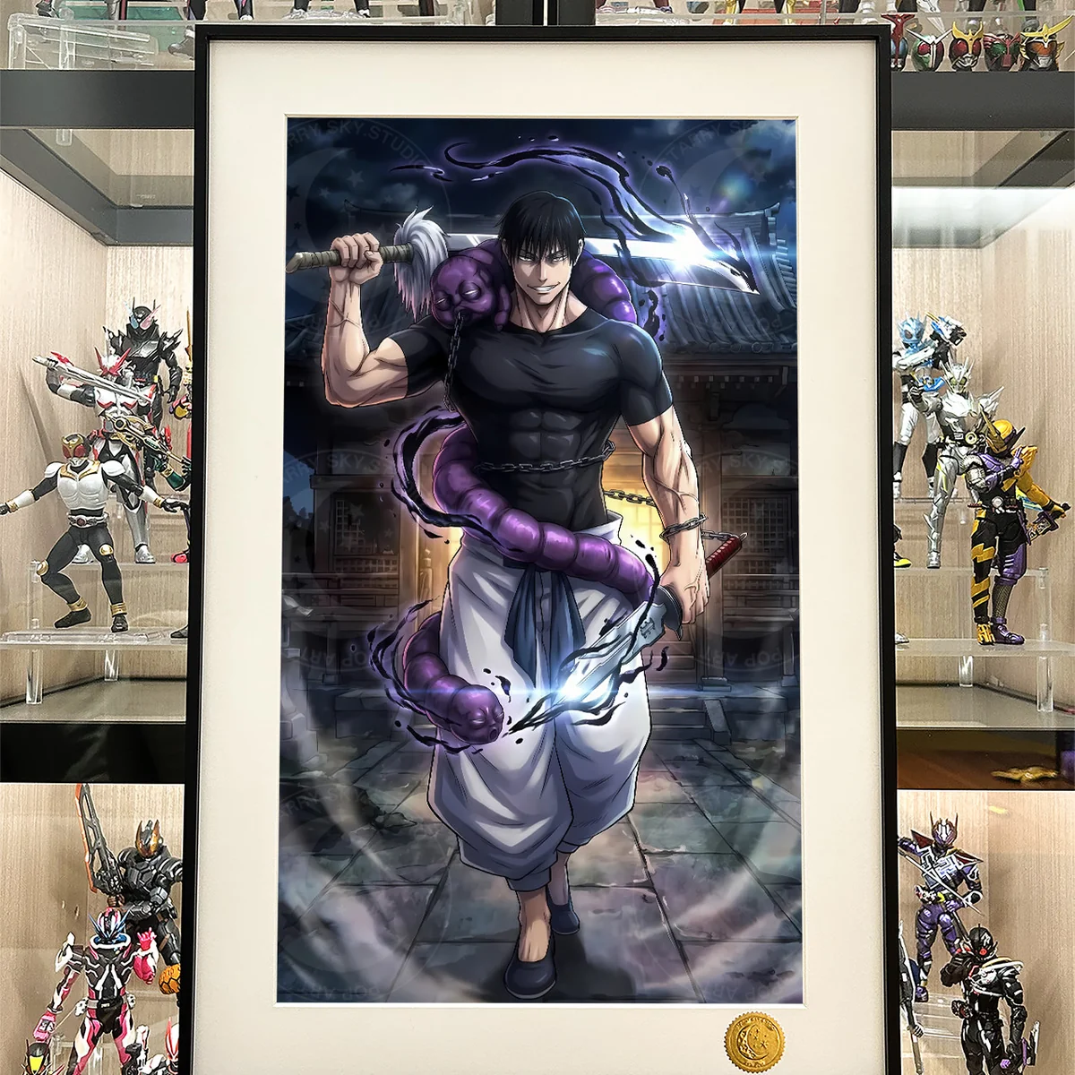 "Limited Edition Starry Sky Toji Fushiguro painting. This collector's grade Jujutsu Kaisen print dynamically portrays Toji against a dramatic starry."