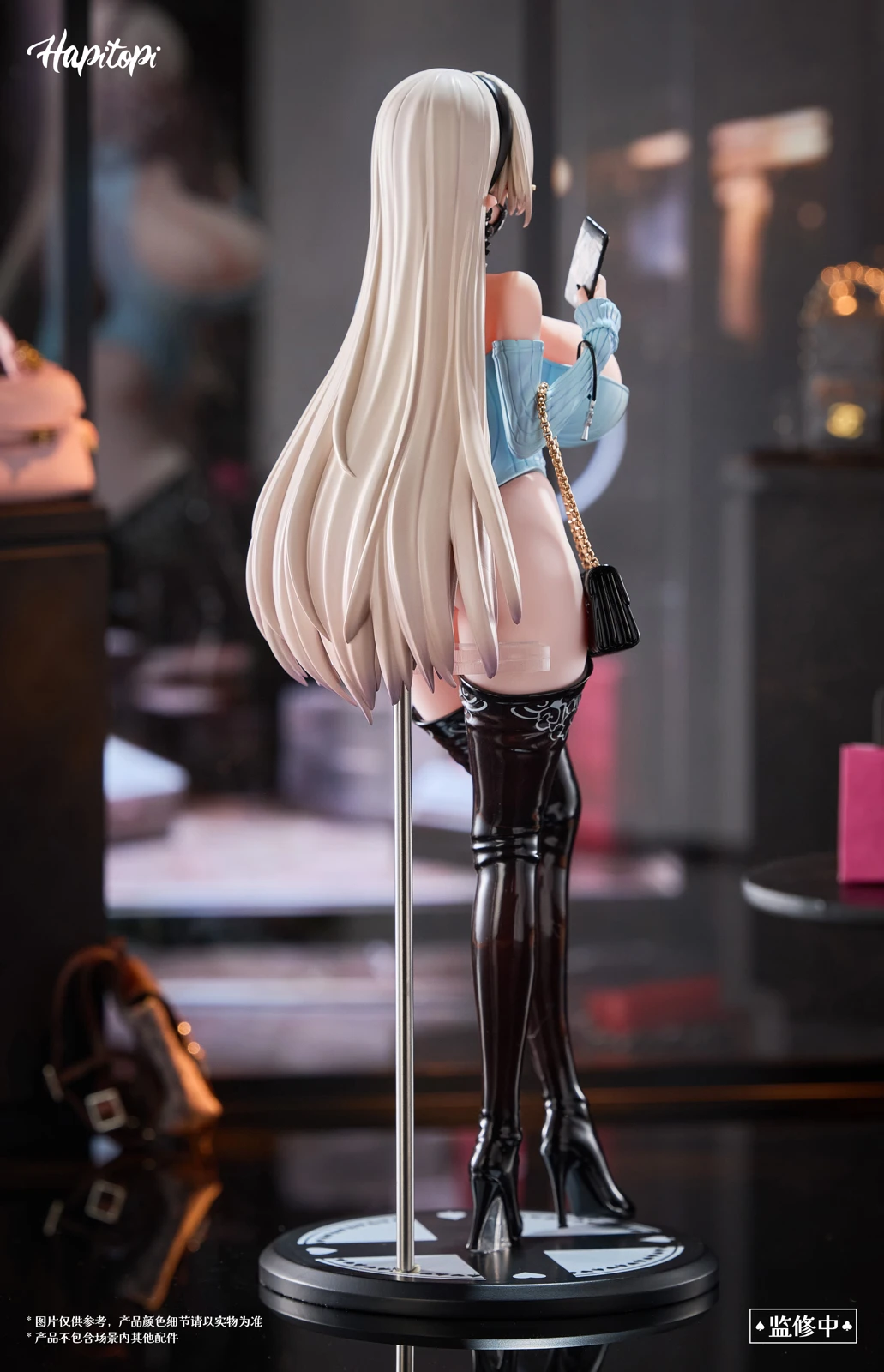 1/6 Scale Kurona Warm Invitation - Original Design Official Statue - Hapitopi Studio - Image 5