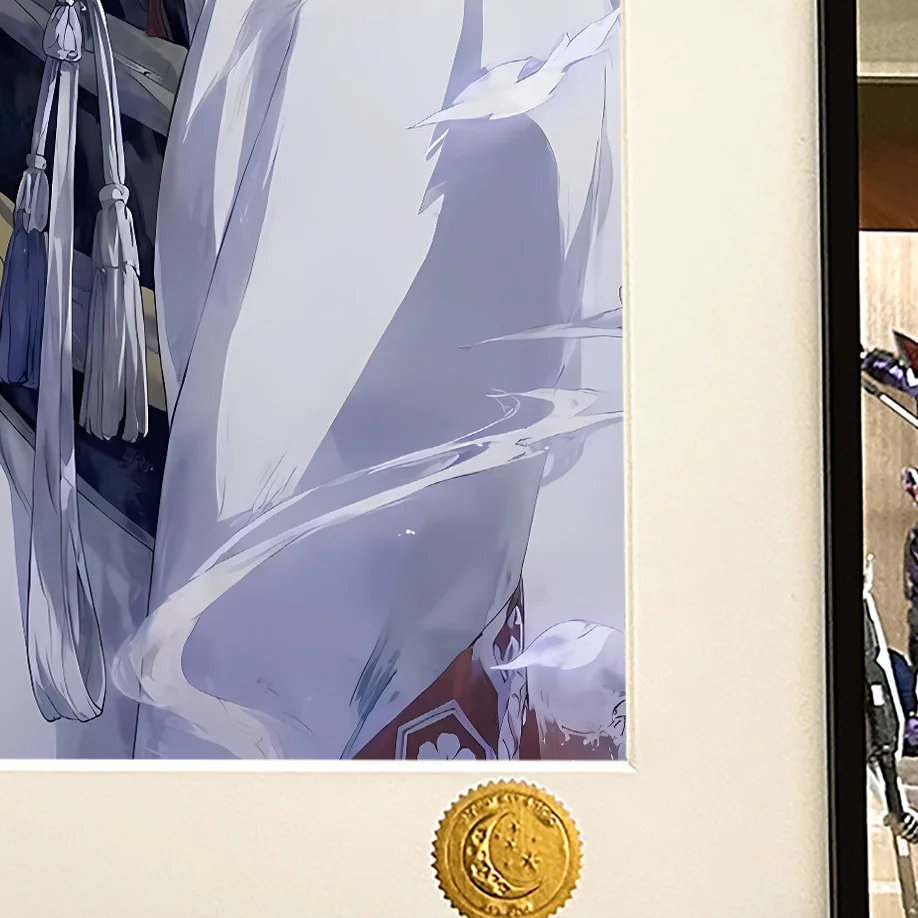 "Detailed view of the premium Limited Edition Sesshomaru Decorative Painting, highlighting the mystical celestial backdrop and its hand-numbered."