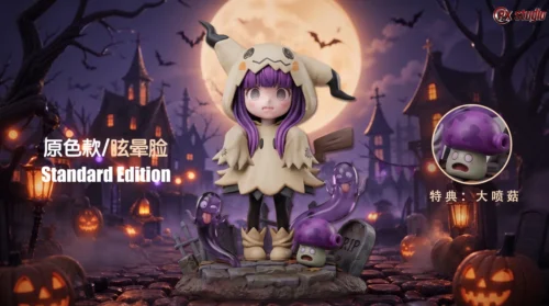 "Exclusive Frieren Fern Mimikyu Halloween crossover statue by RX Studio, detailed view showcasing intricate costume and playful pose."