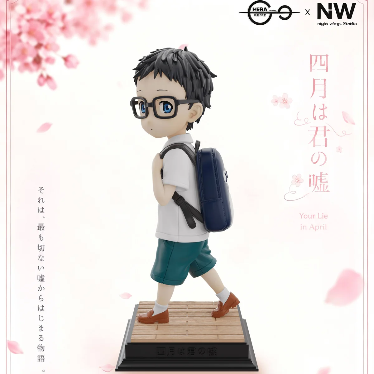 "Detailed angles of the limited edition Miyazono Kaori & Arima Kousei Childhood Your Lie in April resin statue, evoking poignant musical nostalgia."