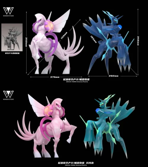 "Iconic Wonder Studio 1/20 Dialga & Palkia Origin Forme Pokémon statue, dynamically capturing their legendary cosmic power. A premium collectible."