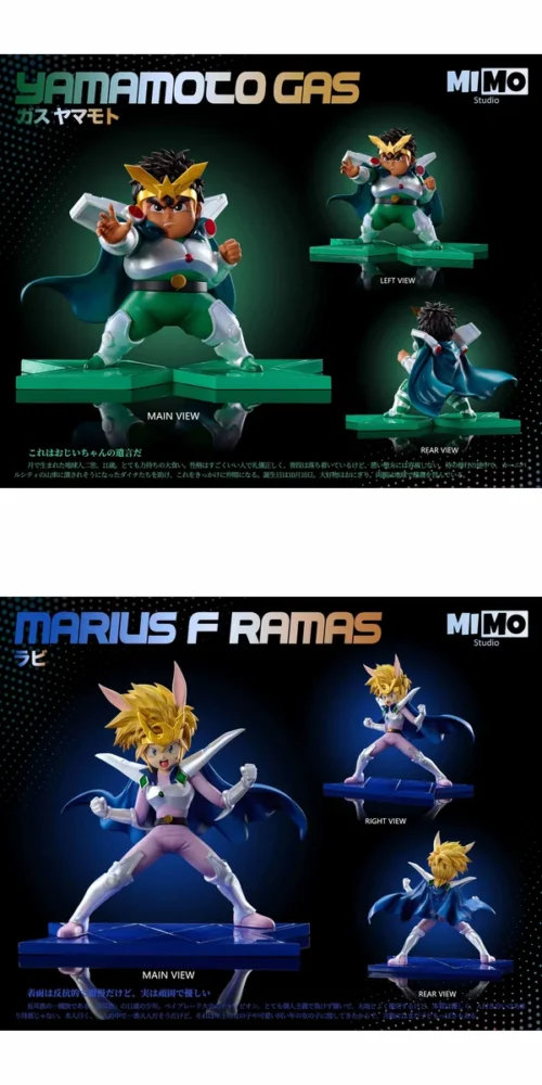 "Main image of the premium Mimo Studio Granzort Gas & Rabi statue, showcasing their charming limited edition casual outfits, perfect for collectors."