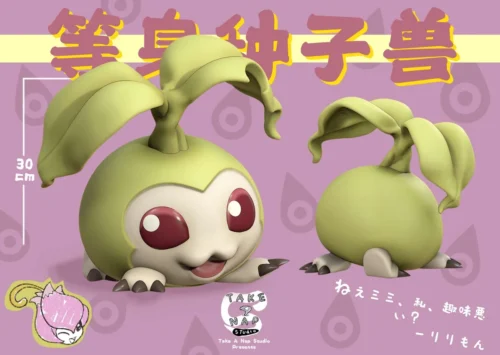 "Adorable life-size 1/1 Tanemon Digimon resin statue in a peaceful, sleepy pose. This limited edition collectible from Take A Nap Studio brings cozy."
