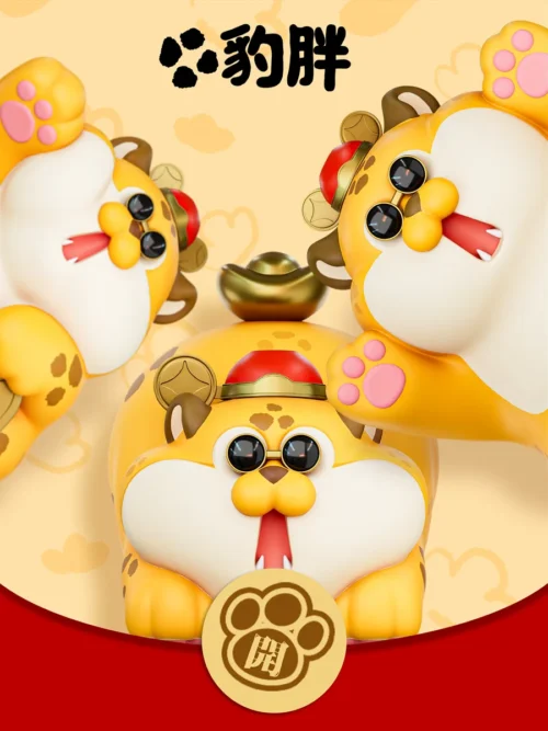 "Main image of an adorable Bao Pang Lucky Leopard resin statue, a chubby, stylized collectible figure adorned with gold symbols for fortune."