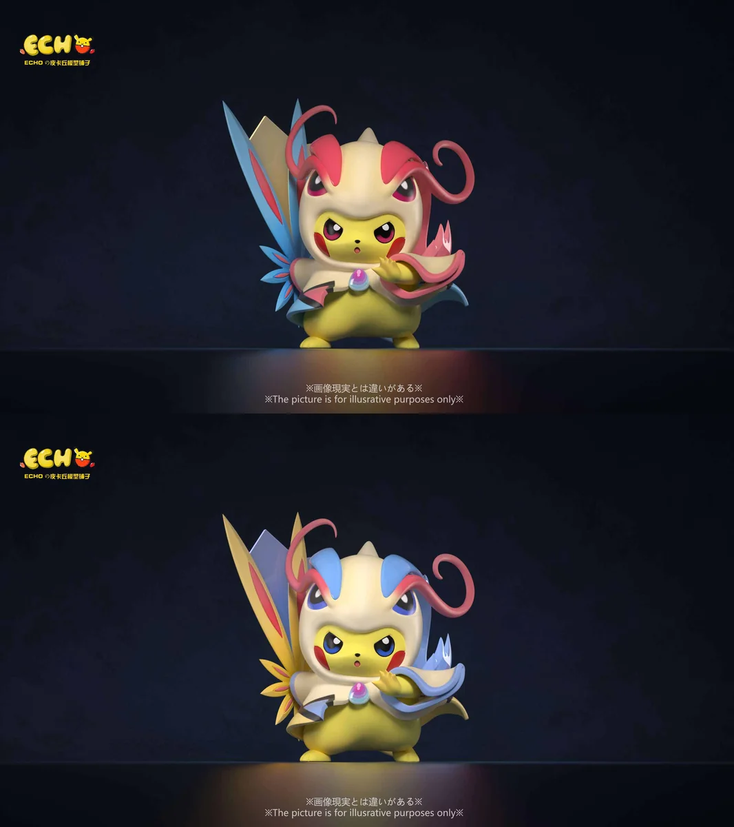 "Limited Edition Pikachu Milotic Cosplay Figure by ECHO Studio, showcasing a charming Pikachu in elegant Milotic form with dynamic water effects."