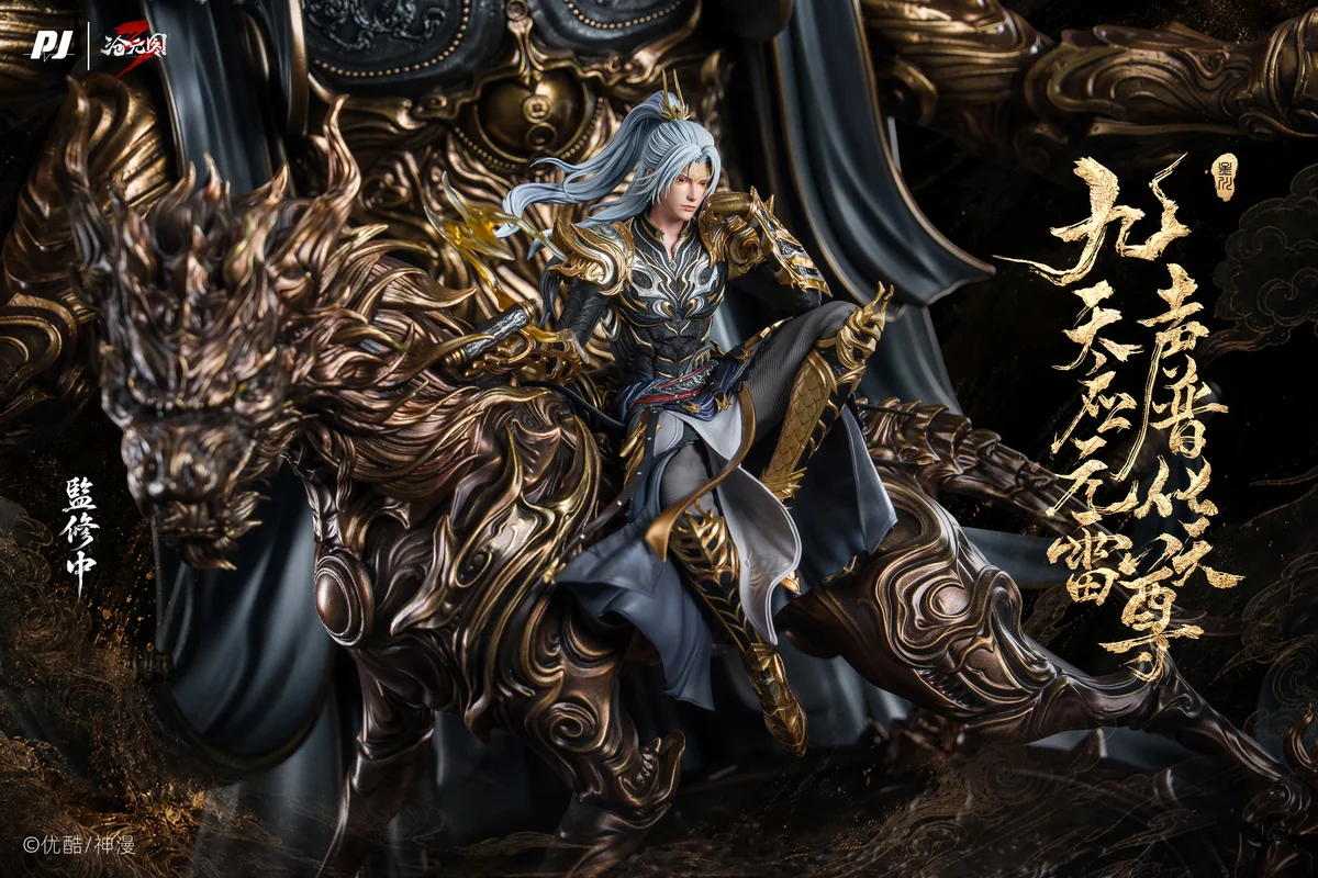 Dynamic 1/6 Meng Chuan Resin Statue from Cang Yuan Tu by PIJI Studios, showcasing intricate lightning effects and detailed sculpted.
