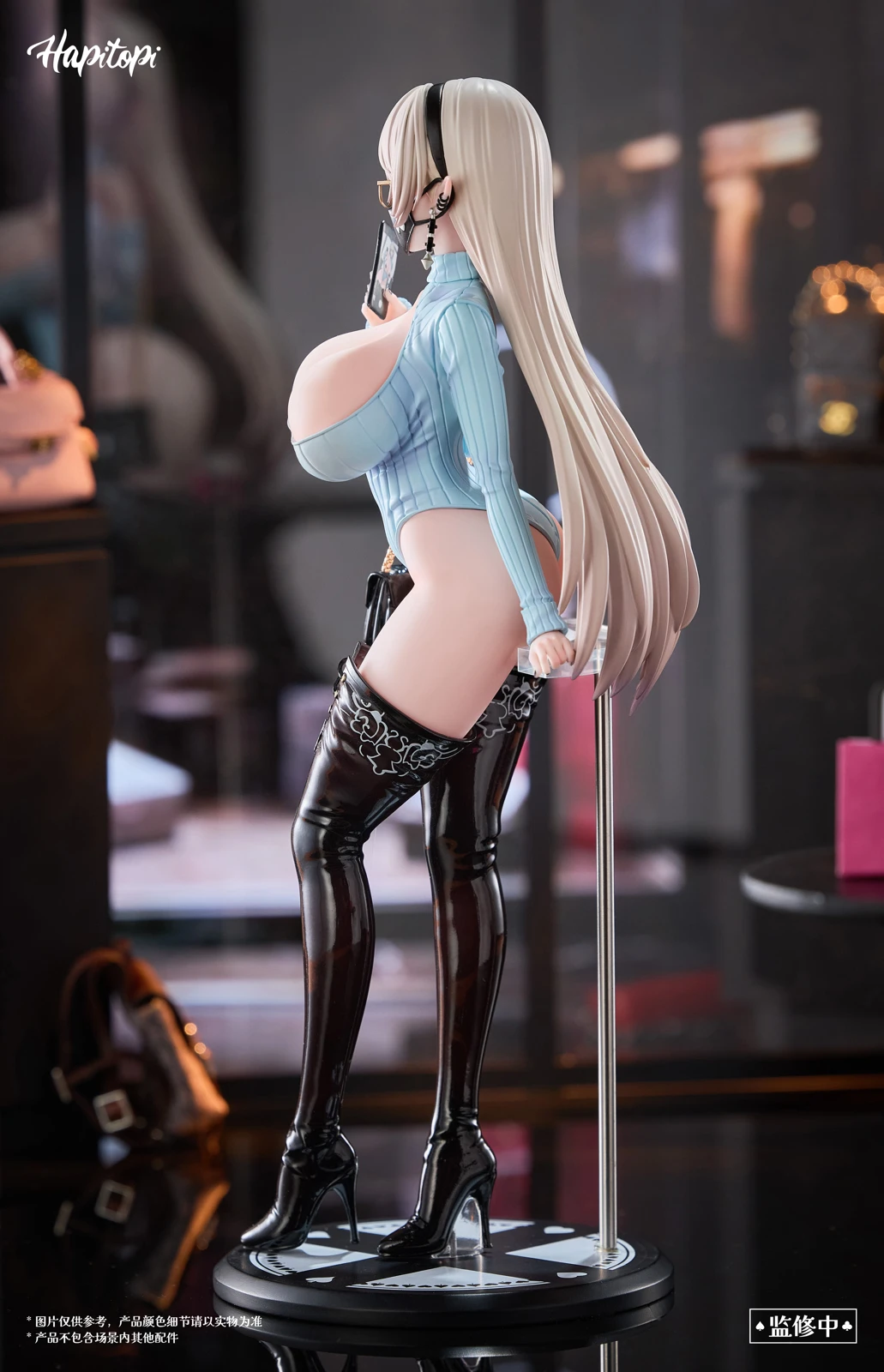 1/6 Scale Kurona Warm Invitation - Original Design Official Statue - Hapitopi Studio - Image 4