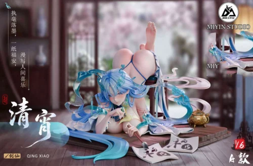 "Gallery views of the exquisite 1/6 Wuthering Waves Qingxiao resin statue, highlighting intricate details and graceful dual poses."