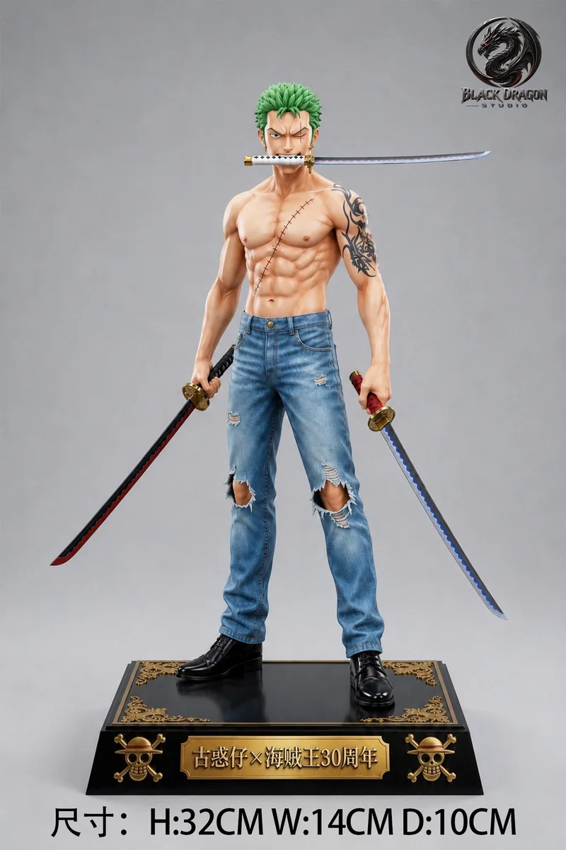 "Detailed view of the ultra-limited premium 1/6 Street Crew Pirates One Piece resin statue, highlighting intricate urban styling and dynamic pose."