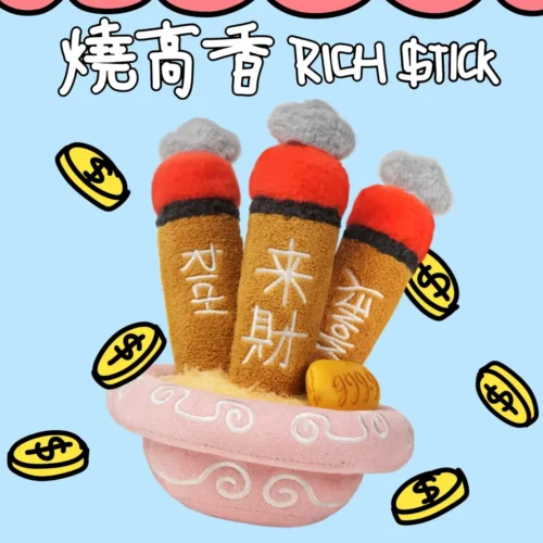"Senzii x RICH PARK Rich Stick Statue: a unique plush art toy figure, a whimsical character holding an oversized incense stick, symbolizing fortune."