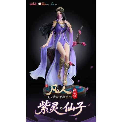 "Official 1/7 scale Zi Ling Fairy figure, a stunning main display of her ethereal beauty, dynamic pose, and flowing robes."