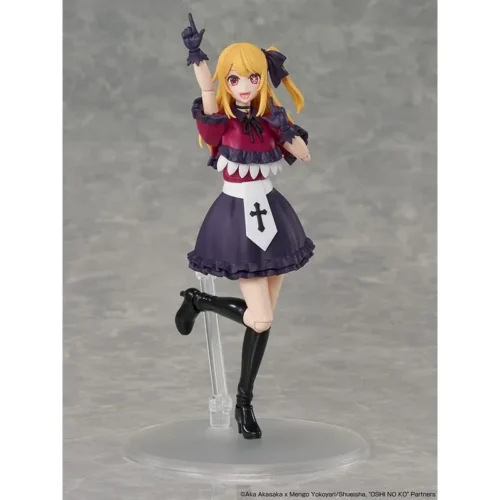 "Detailed views of the dynamic Ruby Hoshino Oshi no Ko KADOKAWA figure. See her energetic idol pose, vibrant colors, and intricate details."