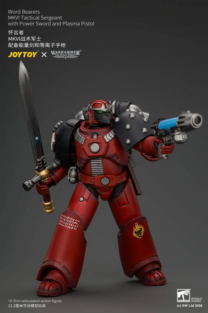 "Gallery of articulated JOYTOY Warhammer Horus Heresy Word Bearers. Erebus and Sergeant's grimdark corrupted power armor details."