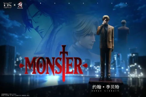 "Premium view of the limited edition Johan Liebert Monster statue, showcasing intricate details, his chilling iconic pose, and the unique dark red."