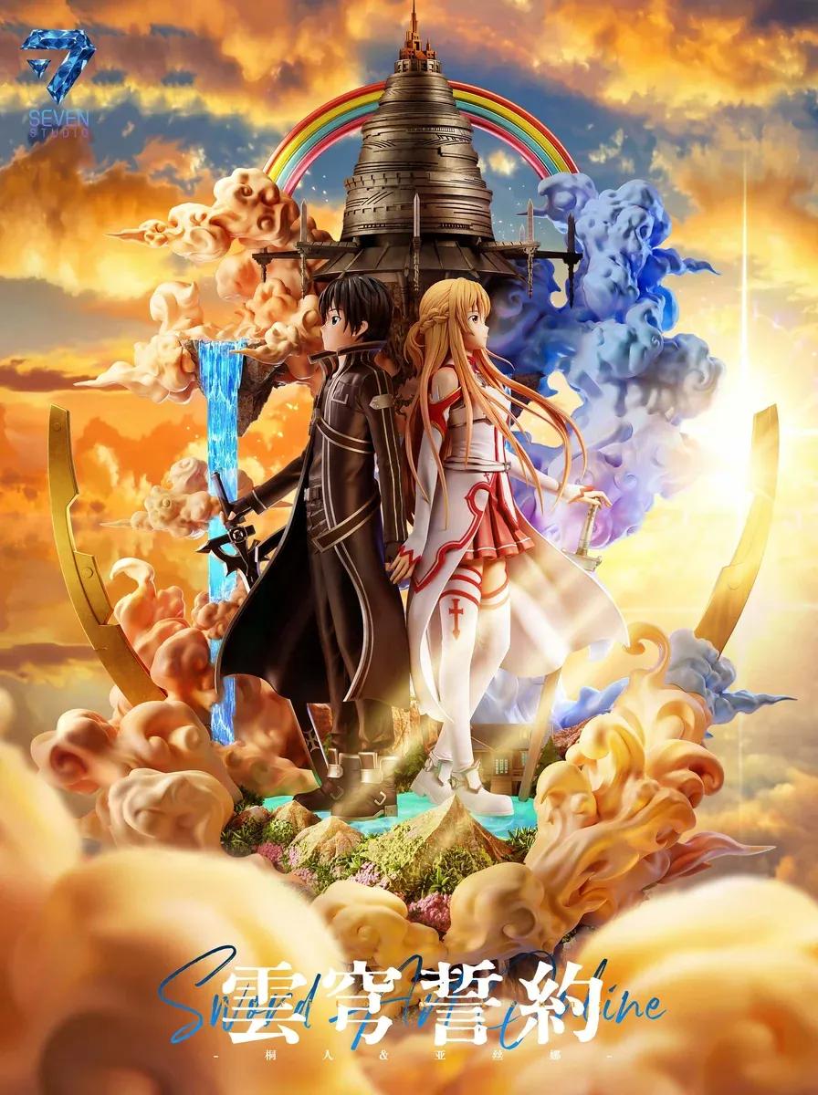 "Stunning 1/6 Kirito & Asuna Sword Art Online LED resin statue, showcasing a romantic Aincrad cloudscape with dynamic lighting. Captures their eternal."