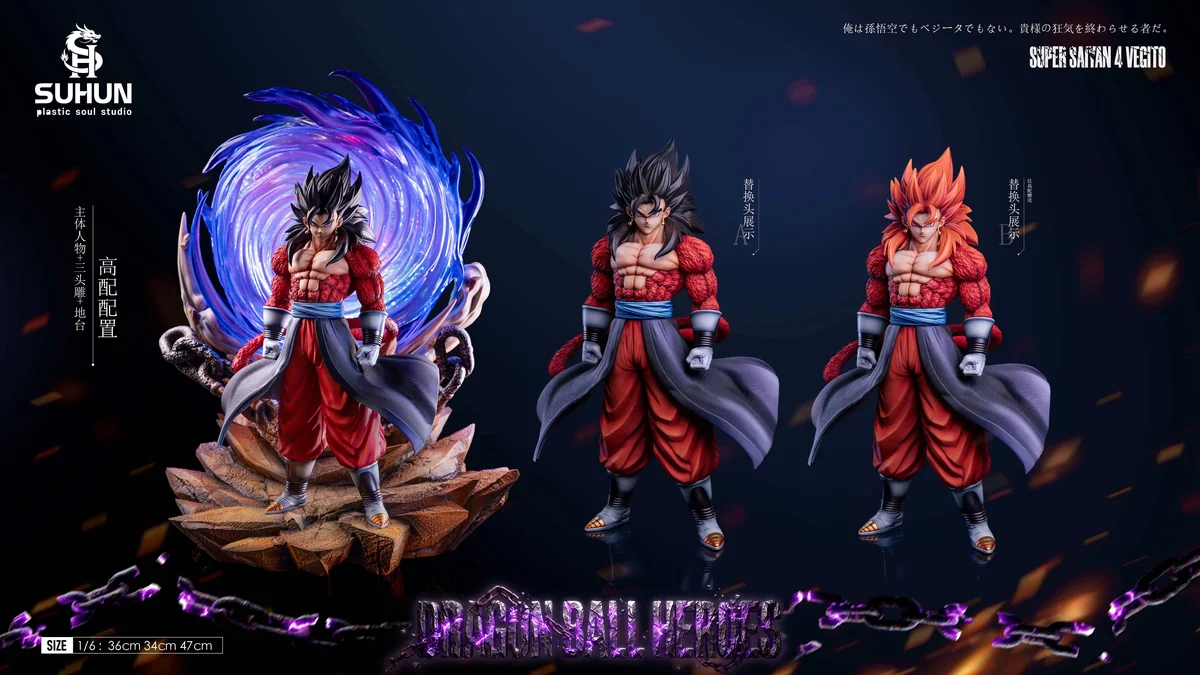 "Premium 1/6 scale SSJ4 Vegito resin statue captures explosive Saiyan power with a dynamic pose, intricate details, and a swirling energy base."