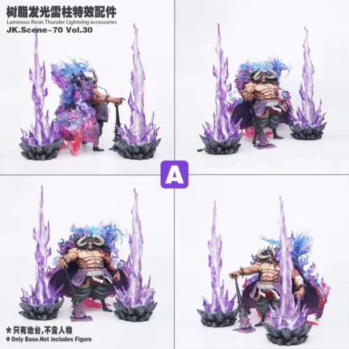 "Detailed views of the JacksDo One Piece Luminous Lightning Effect Set with LED. Dynamic resin lightning bolts in vibrant, customizable colors."