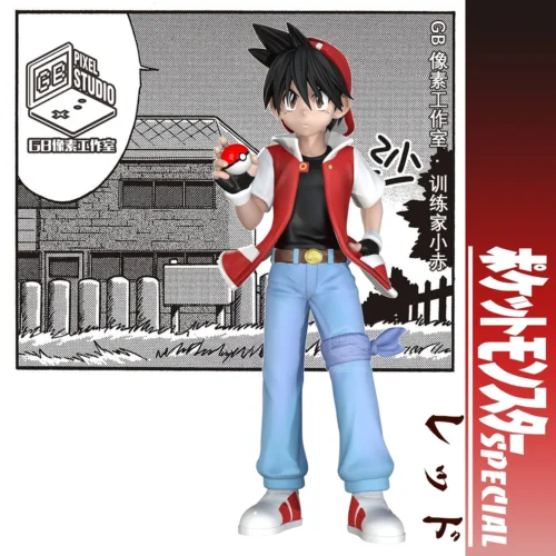 "Exclusive 1/20 Trainer Red Pokémon resin statue with stunning retro Game Boy pixel art, capturing the iconic character in a dynamic pose."