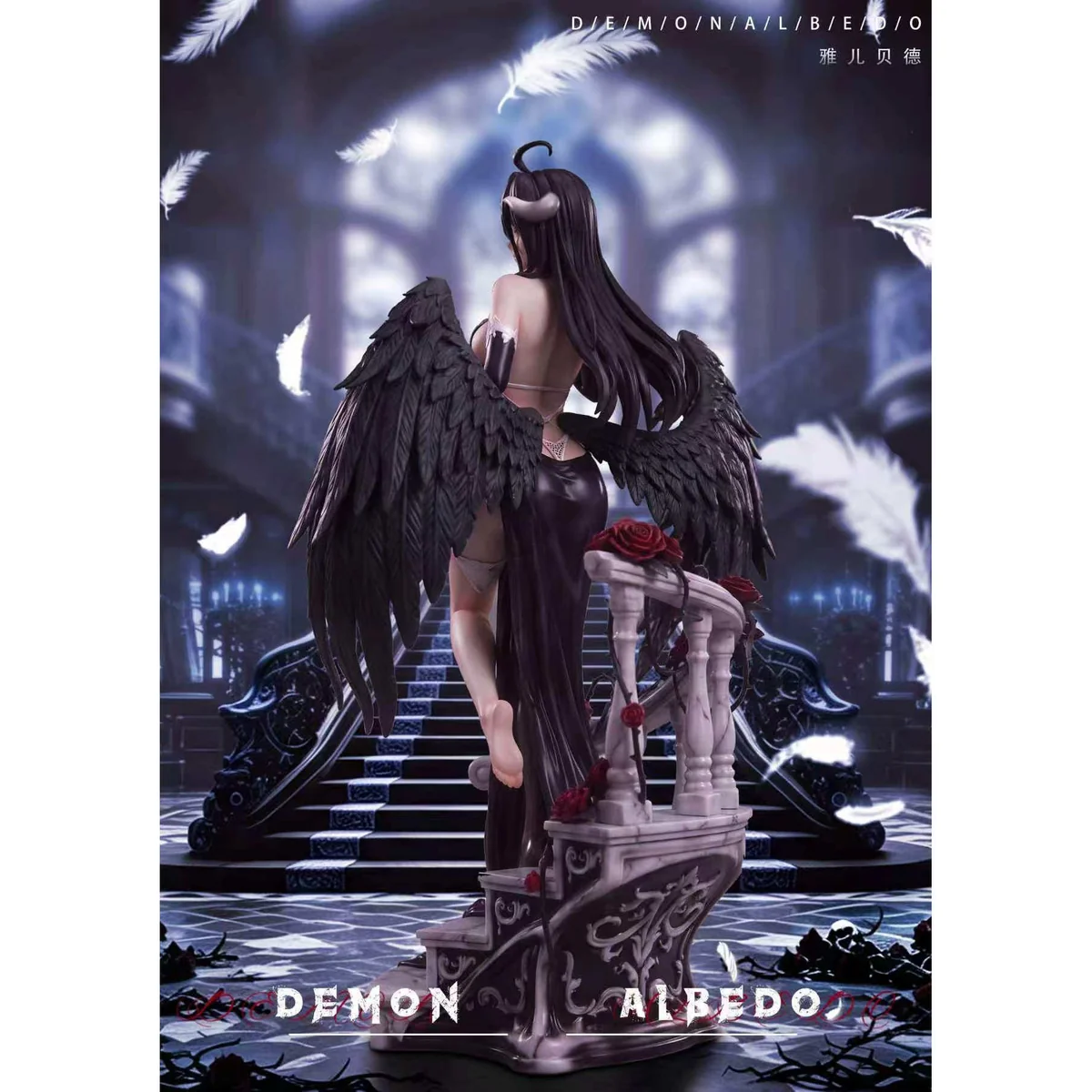 "Limited Edition 1/6 Albedo Evening Gown Ver. Overlord statue by Lux Studio. Explore intricate details, gothic elegance, and dramatic pose."