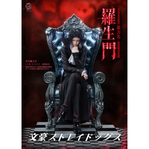 "Stunning 1/6 Akutagawa Ryūnosuke sitting figure from Bungo Stray Dogs, showcasing dark elegance and intricate character detail on a stylized throne."