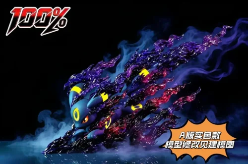 "Limited Edition Translucent Elemental Umbreon statue. Gallery shows its ethereal glow, dynamic energy, and sculpted details from various angles."