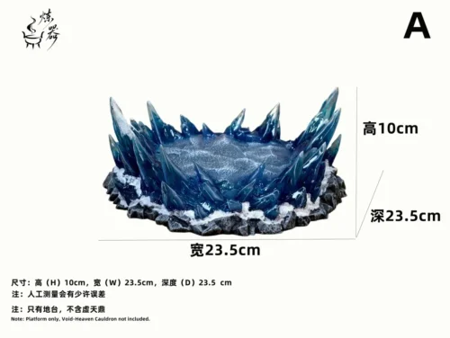 "Close-up of the intricately sculpted Void Cauldron LED Xianxia diorama base, showcasing its stunning mystical details and dynamic lighting."