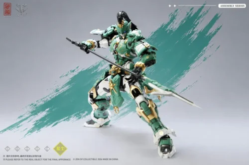 "Patrol Envoy Dragon Halberd Mecha Deluxe Edition statue, a premium pre-painted figure by Cang Dao Model Studio. Features intricate design, dynamic."