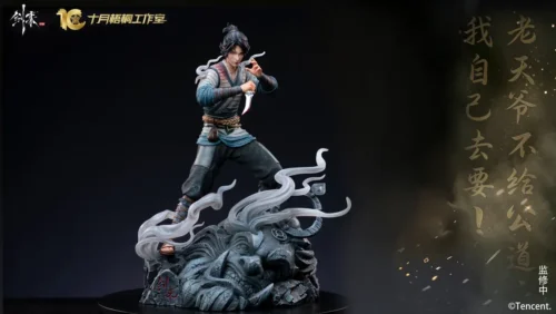 "Officially Licensed 1/6 Scale Chen Ping'an Jian Lai resin statue, depicting the dynamic Wuxia swordsman in intricate traditional attire."