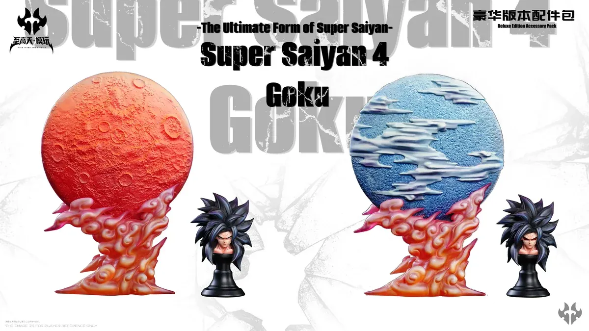 "1/6 Super Saiyan 4 Goku Dragon Ball resin statue by Zhigao Tian. Dynamic, LED, intricate details from multiple angles."