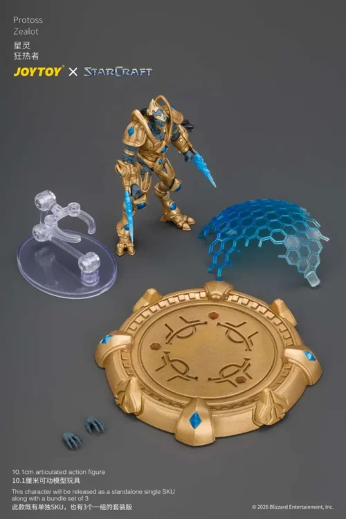 "Highly articulated 1/25 Starcraft Protoss Zealot figure. Detailed images showcase intricate metallic armor, glowing psi blades, dynamic poses."