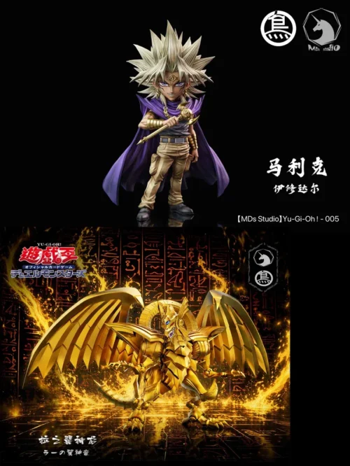 "Iconic Yu-Gi-Oh! Duel Monsters Marik Ishtar and Winged Dragon of Ra premium statue. Captures dynamic poses and intricate, epic anime figure details."