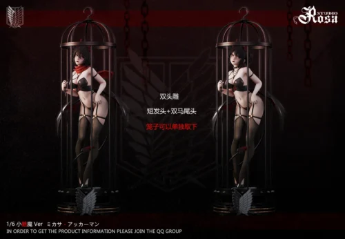 "Limited edition 1/6 Mikasa Succubus statue by Rosa Studio. Seductive Mikasa in an intricate gothic cage, showcasing dual head sculpts."