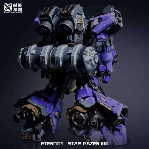 "Product gallery of the Eternal Stargazer Limited Edition Resin Statue. Views highlight intricate mechanical armor, celestial motifs, and ethereal."