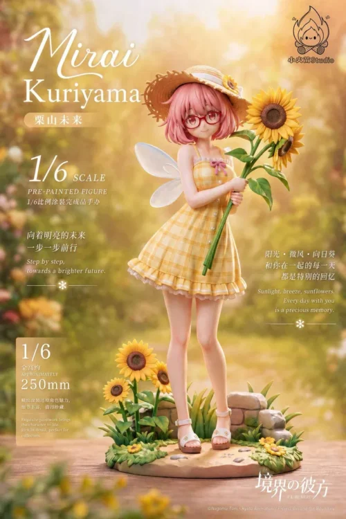 "1/6 Kuriyama Mirai Summer Sunflower statue. This ultra-rare, limited edition full PU figure captures Mirai's graceful spirit amidst vibrant sunflower."