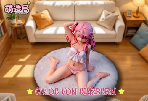 Chloe von Einzbern figure by Moe Creation Studio kneels on a fluffy rug in a sunlit room, showing her playful pink-haired relaxed lounging pose.