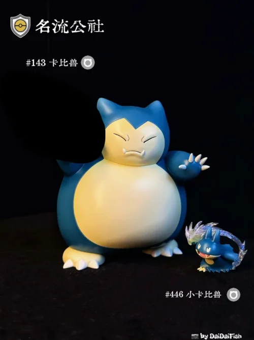 "Playful 1/20 Snorlax Pokémon figure. See battle poses, sleepy forms, and sculpted details from all angles, with optional effects."