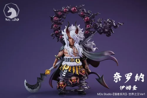 "Premium One Piece Imu-sama MDS Studio statue from various angles, showcasing the enigmatic supreme ruler on an ornate throne with intricate details."