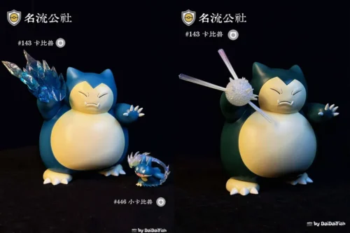 "Dynamic 1/20 Snorlax Pokémon Figure group statue, showcasing vibrant battle poses and classic sleepy Snorlax, complete with optional battle effects."