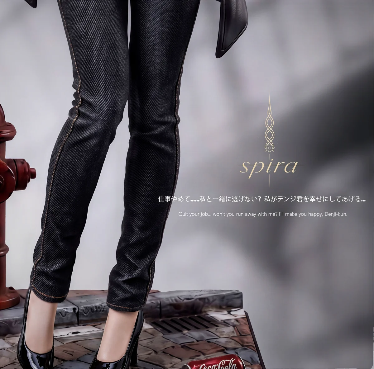 Close-up of the Spira Studio Reze Chainsaw Man resin statue, black jeans and heels beside a hydrant on a cobblestone alley base.