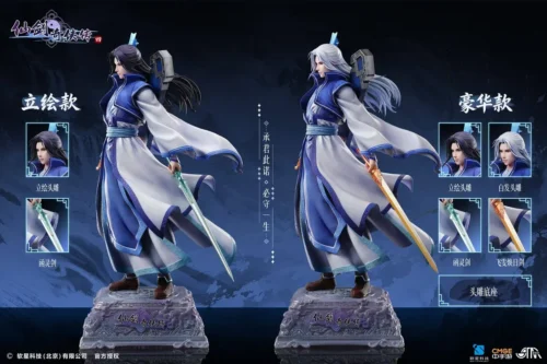 This officially licensed limited 288-unit Murong Ziying 1/4 statue features blue-and-white robes, a sword, and a jade base by STAREXVA Studio.