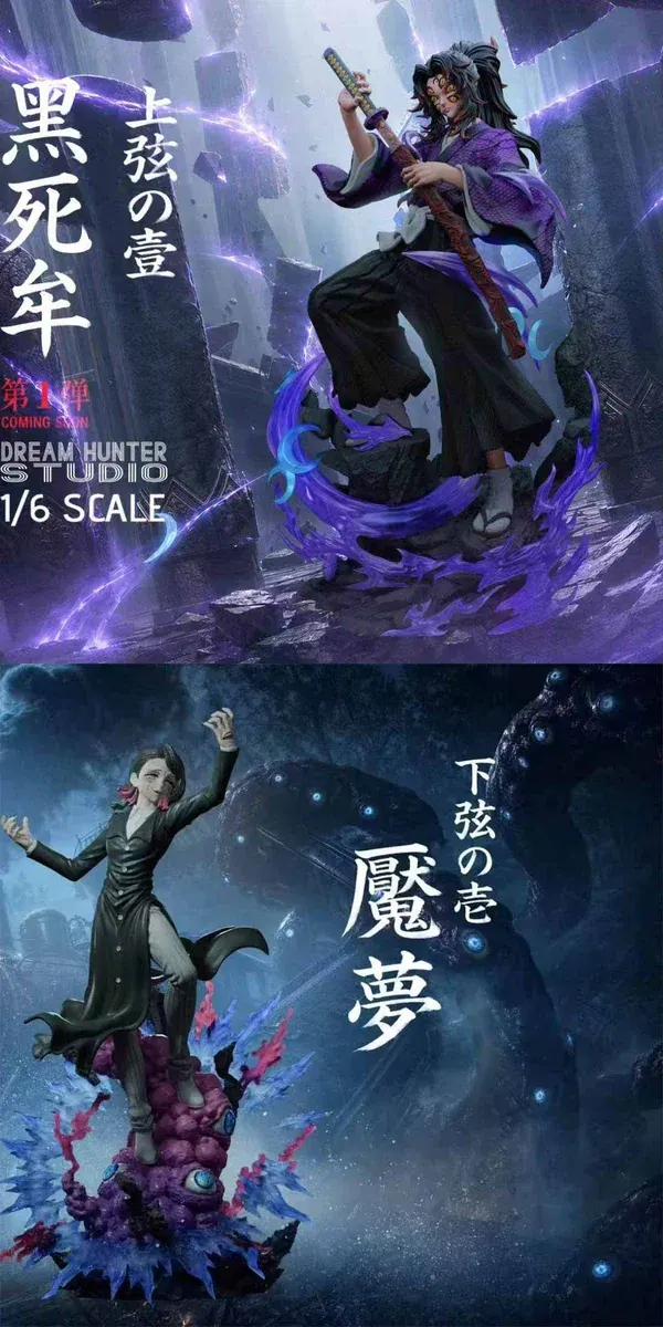 "Premium 1/6 Demon Slayer statue of menacing Kokushibo and Enmu. Dynamic, limited edition collectible by DREAM HUNTER STUDIO."