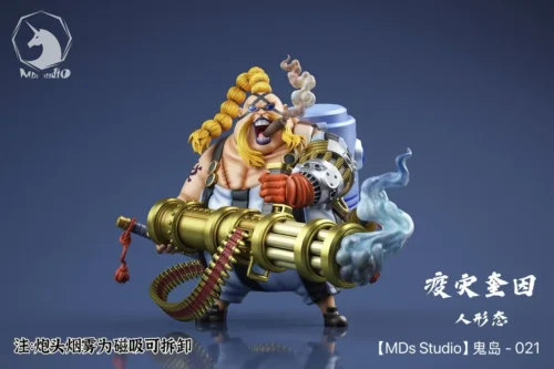 Plague Queen One Piece Queen figure by MDS Studio grins with golden braids, cybernetic arm, cigar, and oversized brass cannon with removable smoke.