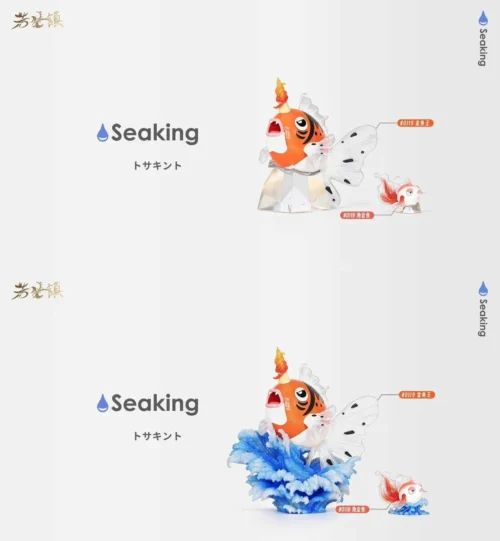 "Vibrant 1/20 Goldeen & Seaking Pokémon evolution statue set from Wakaba Town Studio, showcasing dynamic aquatic beauty and customizable finishes."