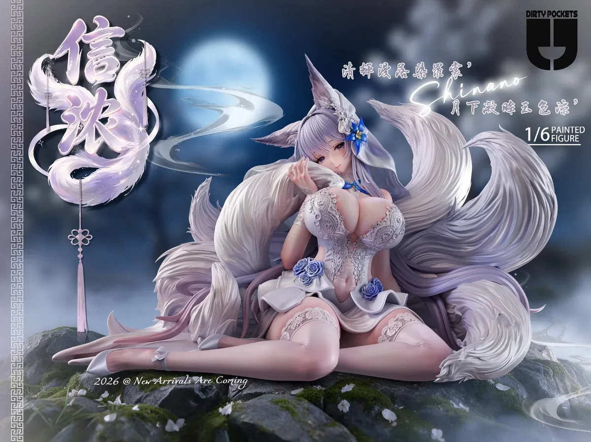 This Azur Lane Shinano 1/6 wedding figure by Hyperion Studio features a moonlit bridal scene with LED ring, white lace, blue roses, and fox tails.