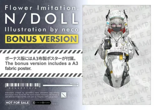 "N/DOLL 1/2 Flower Imitation Official Statue. Exquisite 1/2 scale original character, ethereal female, delicate flowers, intricate details, all angles."