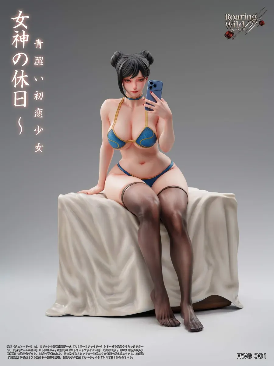 "Exclusive 1/4 scale Chun-Li "Goddess's Holiday" Street Fighter statue, showcasing her iconic, alluring, and elegant relaxed pose."